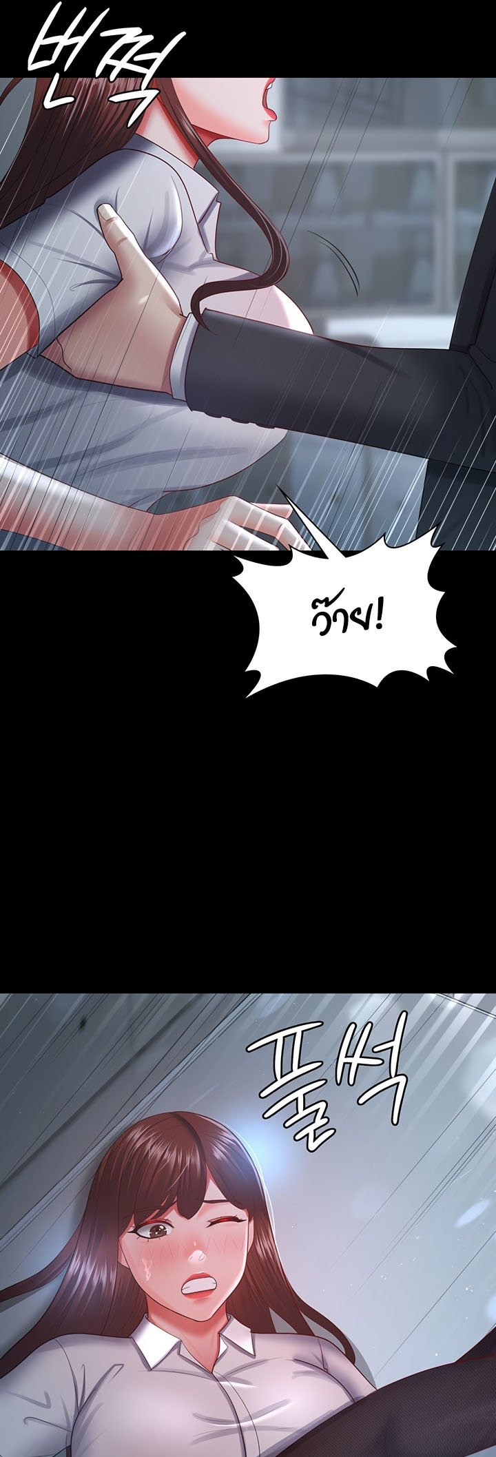 Doujin-Lc- อ่าน โดจิน มังฮวา เกาหลี ญี่ปุ่น จีน แปลไทย Your Wife was Delicious ตอนที่ 1 2 3 4 5 6 7 8 9 10 11 12 13 14 ฟรี ไม่มีโฆษณา อ่าน โดจิน Manhwa เกาหลี ญี่ปุ่น จีน เรามีครบ คัดมาให้เน้นๆ โดจิน 18+ รับประกันความฟินโดย  Doujin Lc
